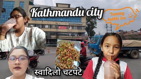 Explore Kathmandu City Bubble Tea