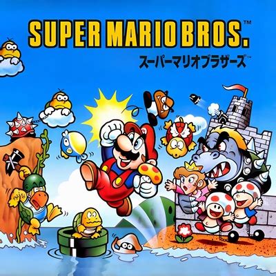 Grid For Super Mario Bros By ReTokyo SteamGridDB