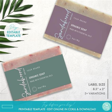 Diy Elegant Bar Soap Label Template Printable Feminine Soap Etsy