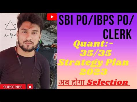 Quant Section Score For Sbi Po Ibps Po Clerk By Saurabh Sir