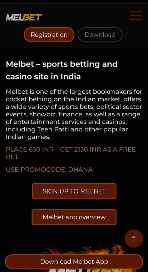 Melbet App Bangladesh A Comprehensive Guide Vpinball