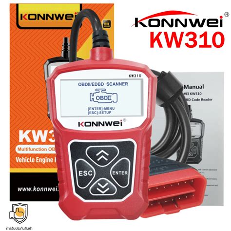 KONNWEI KW310 OBD2 เครื่องสแกนเนอร์ตรวจสอบเครื่องยนต์อ่าน & Clear Fault ...