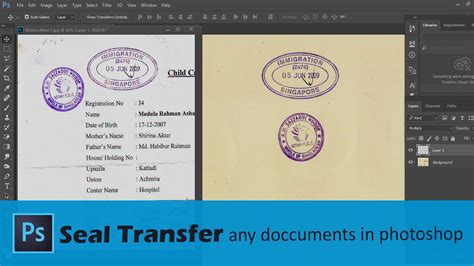 How To Transfer Document Stamp Seal To Others Documents Youtube