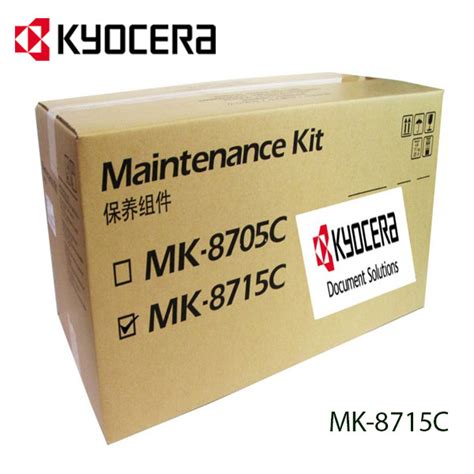 KIT MANTENIMIENTO KYOCERA MK 8715C TASKALFA 7551ci 6551ci Kit De Mant