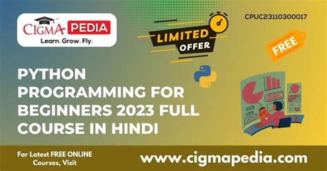 Python Programming For Beginners Full Course In Hindi Cigma Pedia