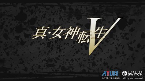 Shin Megami Tensei V Annunciato Da ATLUS