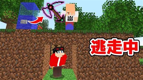 【マインクラフト 】ガチャから出たチート武器を使って逃走中！【マイクラmod実況】 マイクラ（minecraft）動画まとめ