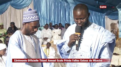 Cérémonie Officielle Thiant Annuel Ecole Privée Fallou Galass de Mbacké