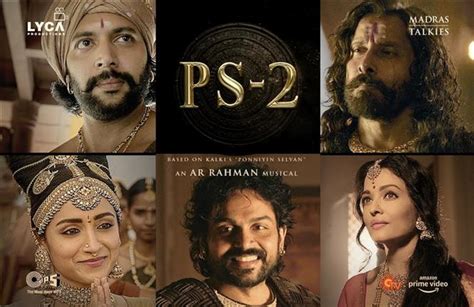 Ponniyin Selvan Ps Gears Up For Trailer Release Tamil Movie Music