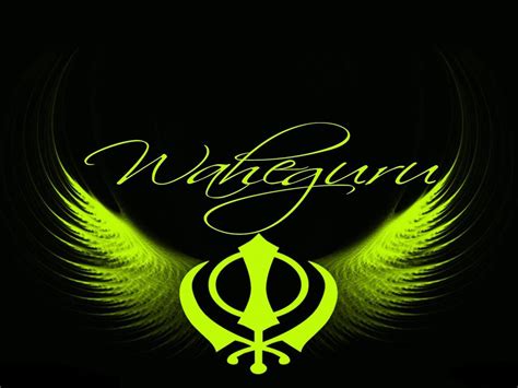 Waheguru Symbol
