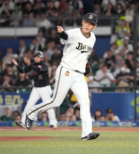 【オリックス】山本由伸が「運」も味方に両リーグトップ11勝目 宗の好プレーに救われた プロ野球 日刊スポーツ