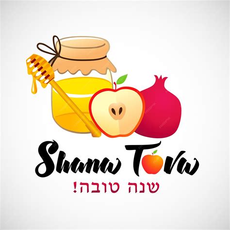 Premium Vector Shana Tova Banner With Pomegranate Apple And Honey Text Happy New Year In