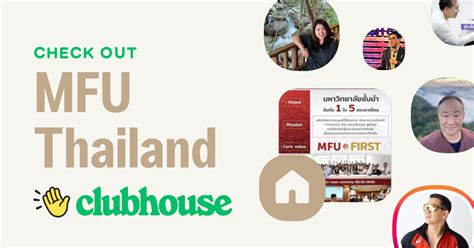 MFU Thailand