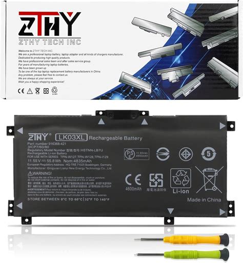 Amazon Lk Xl L Battery Replacement For Hp Envy X