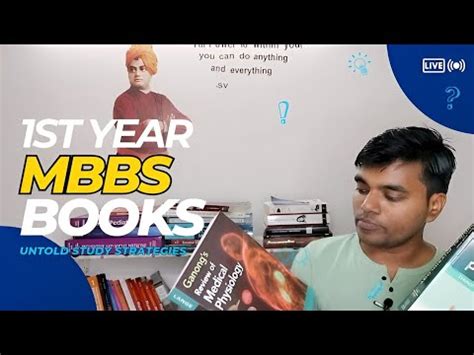 First Year Mbbs Guide By Mohit Barnwal Books To Buy In St Year Mbbs