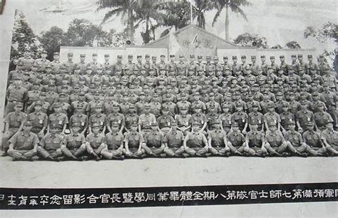 讀舊照憶光隆士官隊 軍旅回憶 後備軍友俱樂部 Powered By Discuz