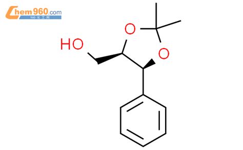 R S Dimethyl Phenyl Dioxolan Yl