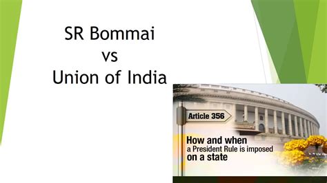 SR Bommai Case Article 356 Tamil YouTube