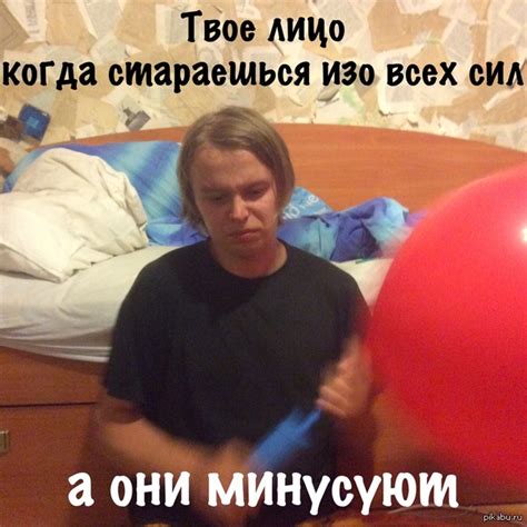 Жизненно. | Пикабу
