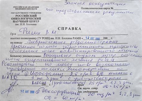 Наш Господь — Творец чудес | Eyedific.ru | Христианский сайт для пользы