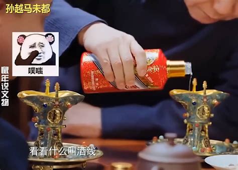 “老八大”名酒，谁不负盛名，谁又会屹立不倒！茅台