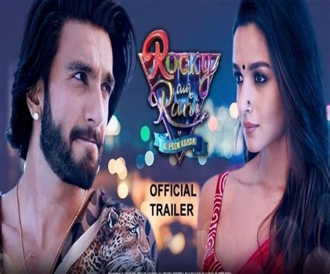 Rocky Aur Rani Ki Prem Kahani लीक हो गया रॉकी और रानी की प्रेम कहानी