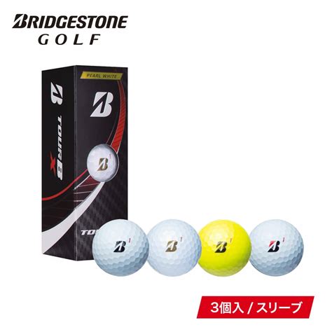 【楽天市場】【土日もあす楽】bridgestone ブリヂストン ゴルフ ボール 1スリーブ 3球入り 3個入り Tour B X ツアービー