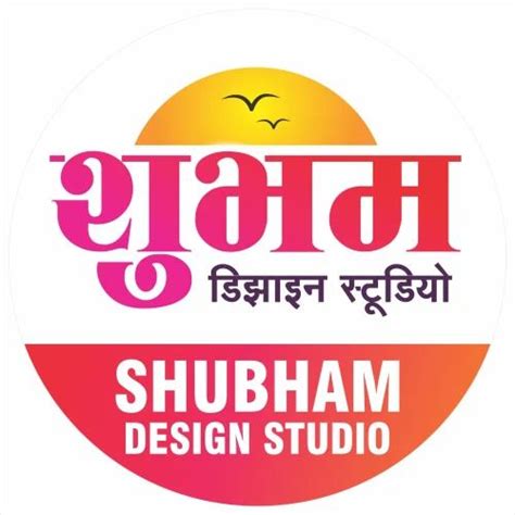 Shubham Design Studio Printing Services And Posters Designing Printing