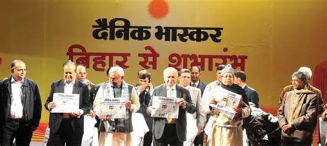 Dainik Bhaskar entry triggers print war in Bihar