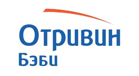 Интернет-аптека Apteka.ru в Екатеринбурге, поиск лекарств, онлайн заказ ...