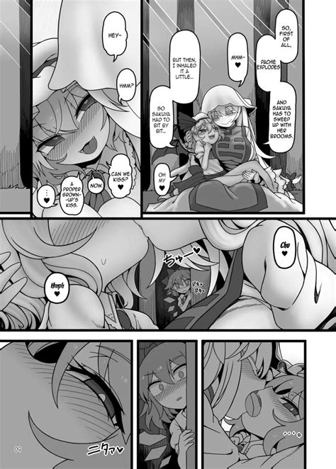 Yukari To Remilia Touhou Project Oneshot HentaiXDickgirl Hentai