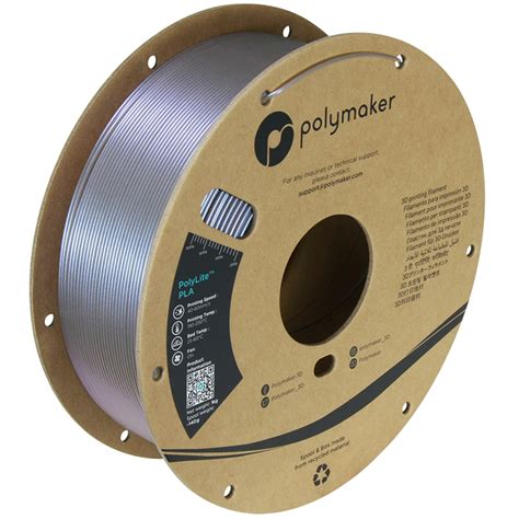 Achat PolyLite PLA Starlight Mercury 1 75mm 1 Kg Polyfab3D