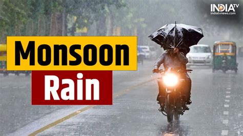 Monsoon Rain Highlights Parts Of Patna City Receive Rainfall Imd