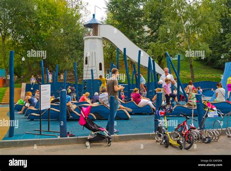 Childrens Playground Gorky Park Moscow Russia Europe Stock Photo