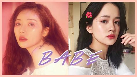 HyunA 현아 BABE 베베 Inspired Makeup YouTube
