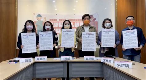 立委、民團籲終止兒少不當對待 將提民間版托育專法 新聞 Rti 中央廣播電臺