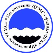 Ульяновский центр по гидрометеорологии и мониторингу окружающей среды ...