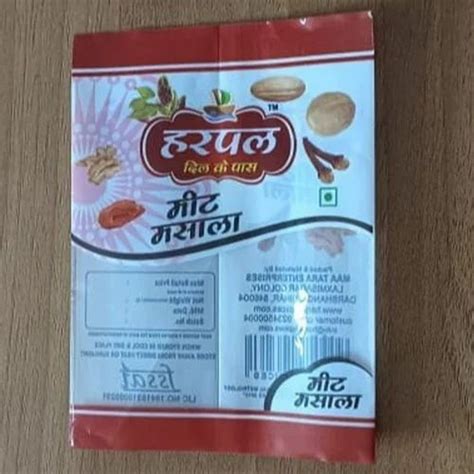 Meat Masala Powder Printed Packaging Pouch At Rs Kg Gautam Buddha