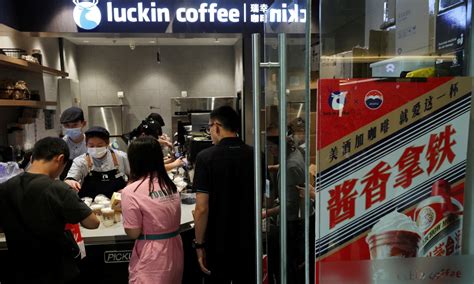 How Luckin Coffee Surpassed Starbucks To Become The Largest Coffee