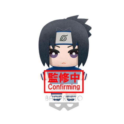 Naruto Plush Series 1 Tomonui Sasuke Nerdom