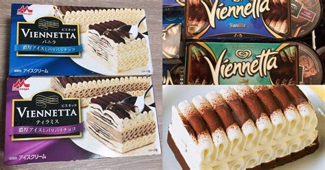 Where To Buy Viennetta Ice Cream In Malaysia Stability Day By Day