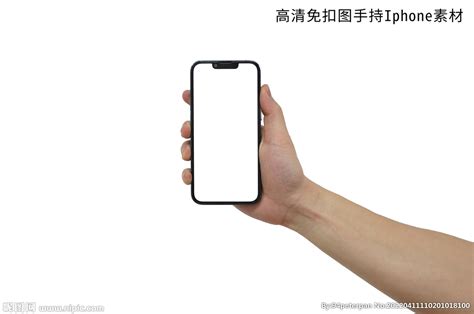 手持Iphone设计图 PSD分层素材 PSD分层素材 设计图库 昵图网