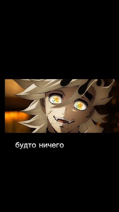 #доума #мудзан #реки #рекамендации - YouTube
