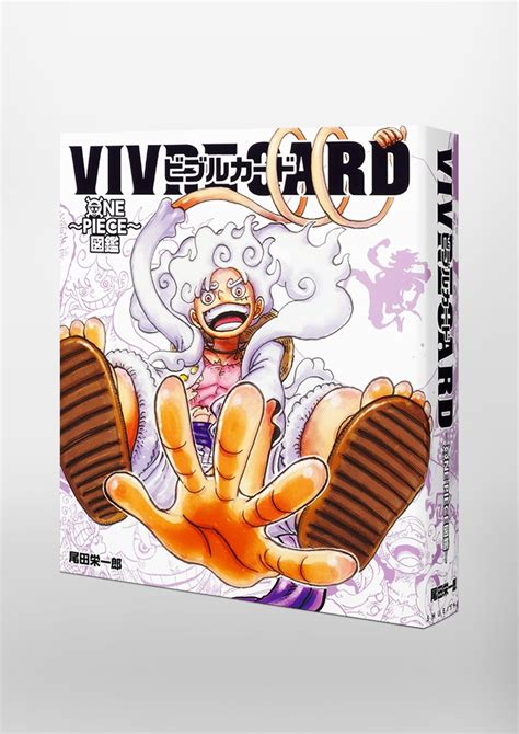 Vivre Cardone Piece New Starter Set Vol S Manga