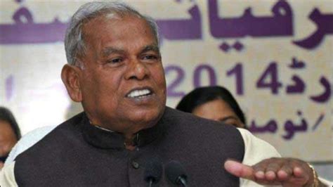 Lok Sabha Elections 2024 Jitan Ram Manjhi Ham Leader And Former Bihar