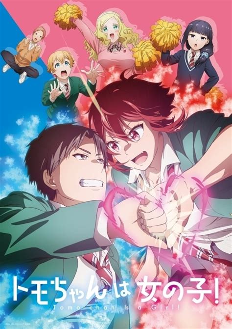 学園モノ系アニメのおすすめ72作品紹介【2024年版】 アニメイトタイムズ