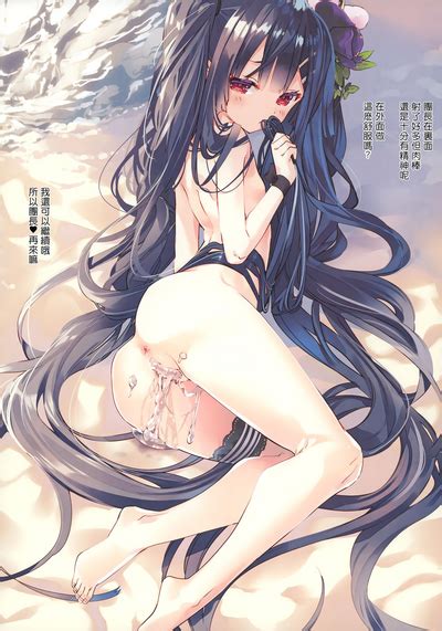 Secret Garden IX Nhentai Hentai Doujinshi And Manga