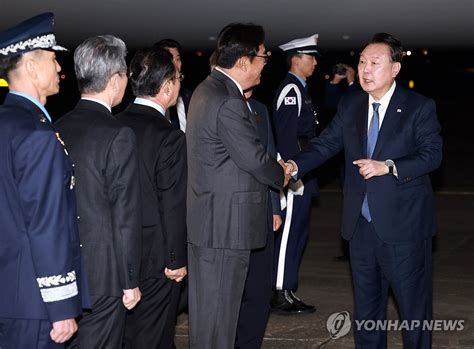 윤석열 대통령 Apec G20 정상회의 일정 마치고 귀국 연합뉴스