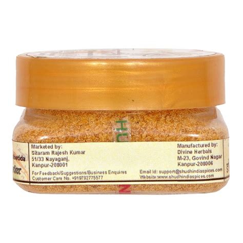 Shudh India Asafetida Hing Ground All Natural Vegan Non Gmo Spice