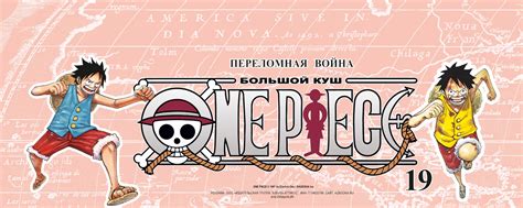 Сообщество «Азбука - Графические романы. Комиксы. Манга» ВКонтакте ...